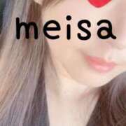 ヒメ日記 2025/06/05 10:32 投稿 明彩(めいさ) 人妻城 横浜本店