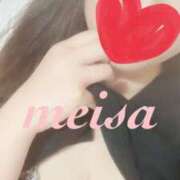 ヒメ日記 2025/06/11 09:12 投稿 明彩(めいさ) 人妻城 横浜本店