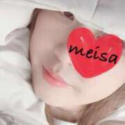 ヒメ日記 2025/12/24 10:09 投稿 明彩(めいさ) 人妻城 横浜本店