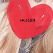 ヒメ日記 2026/02/18 10:30 投稿 明彩(めいさ) 人妻城 横浜本店