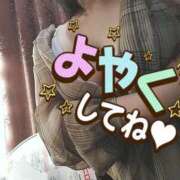 ヒメ日記 2025/04/27 15:53 投稿 きょうか☆小柄なお淑やか美人 大崎・古川 デリヘル 激安王