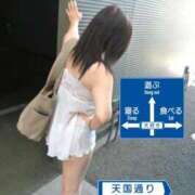 きょうか☆小柄なお淑やか美人 相変わらずのお久しぶり😂 大崎・古川 デリヘル 激安王