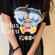 ヒメ日記 2025/03/07 07:31 投稿 まゆ　(Mayu) 出張メンズエステ RELAX【DIVAグループ】