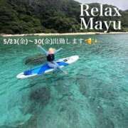 ヒメ日記 2025/05/13 18:56 投稿 まゆ　(Mayu) 出張メンズエステ RELAX【DIVAグループ】