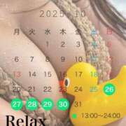 ヒメ日記 2025/10/23 07:01 投稿 まゆ　(Mayu) 出張メンズエステ RELAX【DIVAグループ】