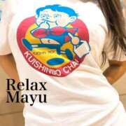 ヒメ日記 2025/10/31 06:50 投稿 まゆ　(Mayu) 出張メンズエステ RELAX【DIVAグループ】