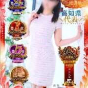 ヒメ日記 2025/11/22 20:09 投稿 まゆ　(Mayu) 出張メンズエステ RELAX【DIVAグループ】