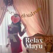ヒメ日記 2025/12/10 18:48 投稿 まゆ　(Mayu) 出張メンズエステ RELAX【DIVAグループ】