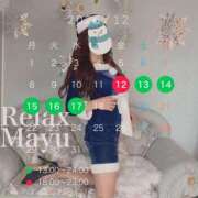 ヒメ日記 2025/12/11 10:13 投稿 まゆ　(Mayu) 出張メンズエステ RELAX【DIVAグループ】