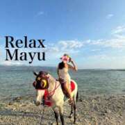 ヒメ日記 2025/12/31 07:30 投稿 まゆ　(Mayu) 出張メンズエステ RELAX【DIVAグループ】