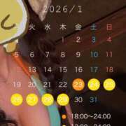 ヒメ日記 2026/01/23 15:23 投稿 まゆ　(Mayu) 出張メンズエステ RELAX【DIVAグループ】