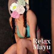 ヒメ日記 2026/04/11 09:14 投稿 まゆ　(Mayu) 出張メンズエステ RELAX【DIVAグループ】
