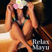 ヒメ日記 2026/04/12 12:09 投稿 まゆ　(Mayu) 出張メンズエステ RELAX【DIVAグループ】