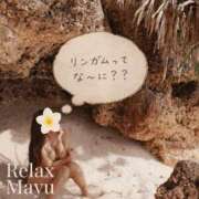 ヒメ日記 2026/06/10 18:00 投稿 まゆ　(Mayu) 出張メンズエステ RELAX【DIVAグループ】