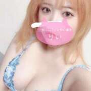 ヒメ日記 2024/12/29 15:27 投稿 りい 沼津ハンパじゃない東京