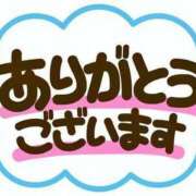 ヒメ日記 2026/07/11 13:22 投稿 はつしま モアグループ丸妻厚木店