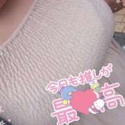 まみ 夏みんな何する予定？ モアグループ丸妻厚木店