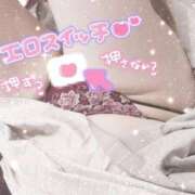 ヒメ日記 2025/04/25 00:33 投稿 たかつき 丸妻 厚木店