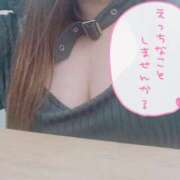 ヒメ日記 2025/05/29 16:03 投稿 たかつき 丸妻 厚木店