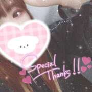 ヒメ日記 2025/07/12 09:24 投稿 たかつき 丸妻 厚木店