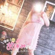 ヒメ日記 2025/07/19 16:32 投稿 たかつき 丸妻 厚木店