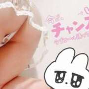 ヒメ日記 2025/09/05 01:19 投稿 たかつき 丸妻 厚木店