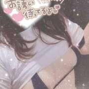 ヒメ日記 2025/09/13 20:03 投稿 たかつき 丸妻 厚木店