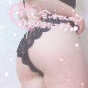 ヒメ日記 2025/10/24 00:18 投稿 たかつき 丸妻 厚木店