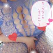 ヒメ日記 2025/11/09 01:06 投稿 たかつき 丸妻 厚木店