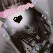 たかつき 髪切ったよ🫶 丸妻 厚木店