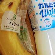 たかつき 意味深な差し入れ😂 丸妻 厚木店