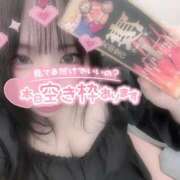 ヒメ日記 2026/02/04 10:06 投稿 たかつき 丸妻 厚木店