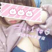 たかつき 残りラスト枠2時過ぎ〜以降のみ♥ 丸妻 厚木店