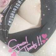 ヒメ日記 2026/04/13 19:21 投稿 たかつき 丸妻 厚木店