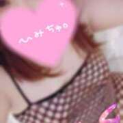 ヒメ日記 2026/04/13 22:09 投稿 たかつき 丸妻 厚木店