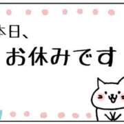 ヒメ日記 2026/07/27 17:14 投稿 たかつき モアグループ丸妻厚木店
