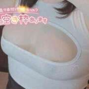 ヒメ日記 2026/08/10 16:59 投稿 たかつき モアグループ丸妻厚木店