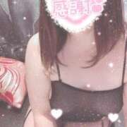 たかつき ビンカン女子❣ モアグループ丸妻厚木店