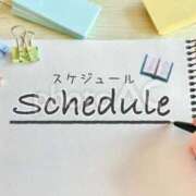 ヒメ日記 2025/09/05 18:27 投稿 たかさき 丸妻 厚木店