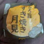 ヒメ日記 2025/10/02 21:06 投稿 たかさき 丸妻 厚木店