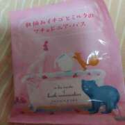 ヒメ日記 2026/01/24 22:48 投稿 たかさき 丸妻 厚木店