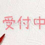 ヒメ日記 2026/04/17 09:48 投稿 たかさき 丸妻 厚木店