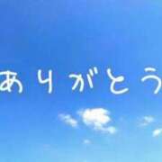 ヒメ日記 2026/05/26 19:33 投稿 たかさき モアグループ丸妻厚木店