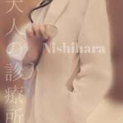 ヒメ日記 2025/04/28 22:33 投稿 にしはら 丸妻 厚木店