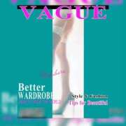 ヒメ日記 2025/05/05 14:03 投稿 にしはら 丸妻 厚木店