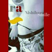 ヒメ日記 2025/06/09 10:48 投稿 にしはら 丸妻 厚木店