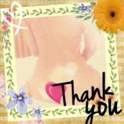 ヒメ日記 2025/06/08 21:18 投稿 おおさわ 丸妻 厚木店