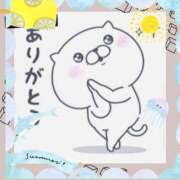 ヒメ日記 2025/06/14 22:06 投稿 おおさわ 丸妻 厚木店