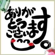 ヒメ日記 2025/10/11 23:16 投稿 おおさわ 丸妻 厚木店