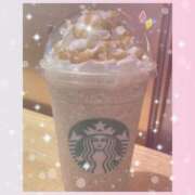 おおさわ 明日♪︎ 丸妻 厚木店